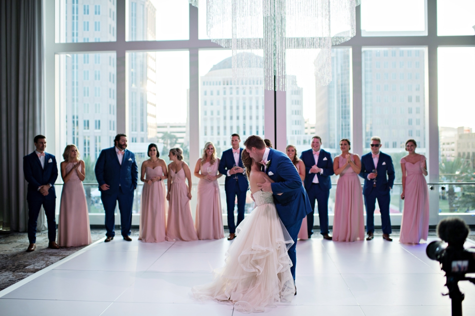 First dance of bride and groom 